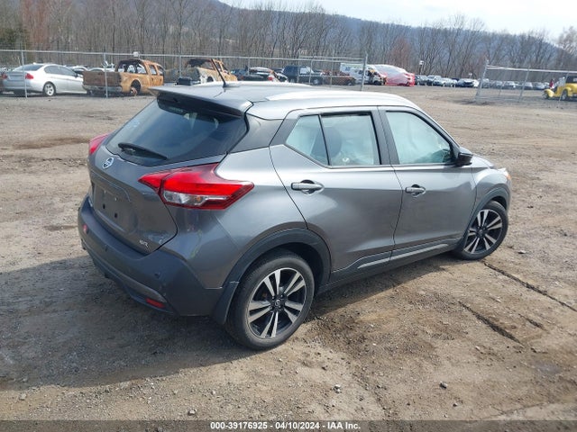 Nissan Kicks Sr Xtronic Cvt 2020 3N1CP5DV4LL543647 Image 4