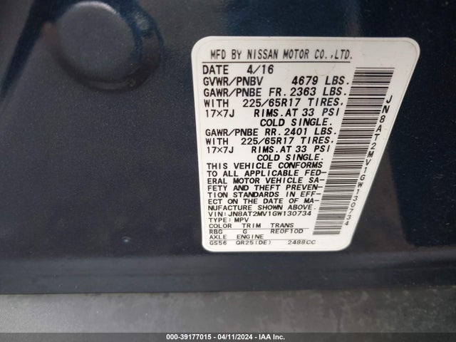 Nissan ROGUE S 2016 JN8AT2MV1GW130734 Image 9