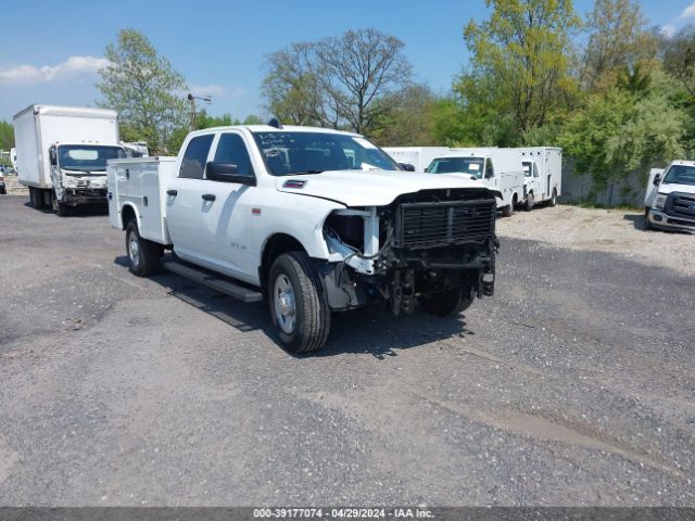 Auction sale of the 2022 Ram 2500 Tradesman  4x2 8' Box, vin: 3C7WR4HJ8NG262603, lot number: 39177074