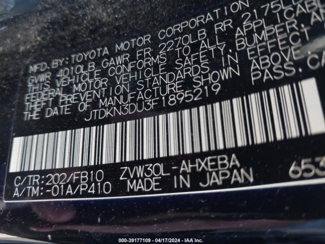 JTDKN3DU3F1895219 Toyota Prius Three