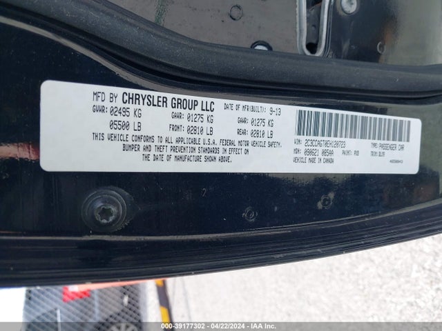 Chrysler 300 300s 2014 2C3CCAGT0EH120723 Image 9