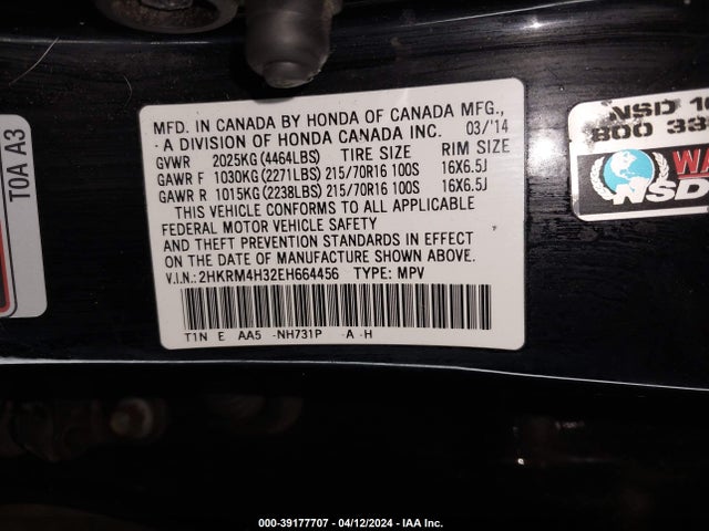 Honda CR-V LX 2014 2HKRM4H32EH664456 Image 18