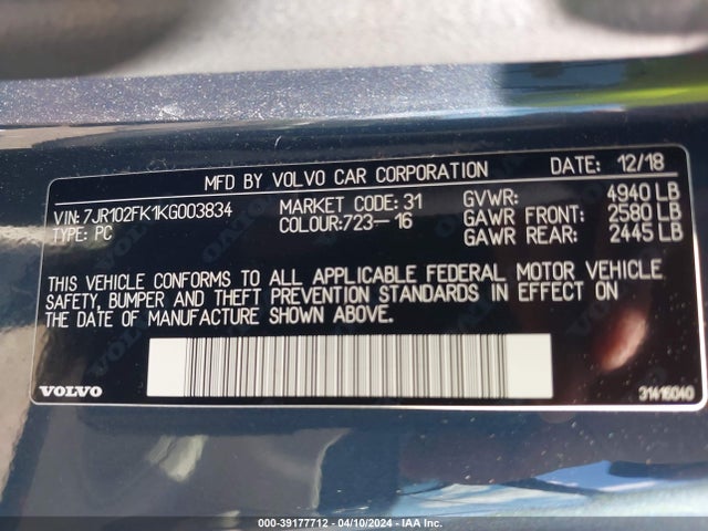 7JR102FK1KG003834 Volvo S60 T5 Momentum