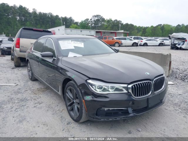 2016 Bmw 750i Xdrive მანქანა იყიდება აუქციონზე, vin: WBA7F2C57GG418425, აუქციონის ნომერი: 39177776