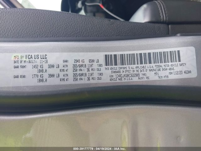 1C4RDJAG8KC622909 Dodge Durango Sxt Awd