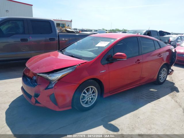 JTDKARFU0G3519255 Toyota Prius Four