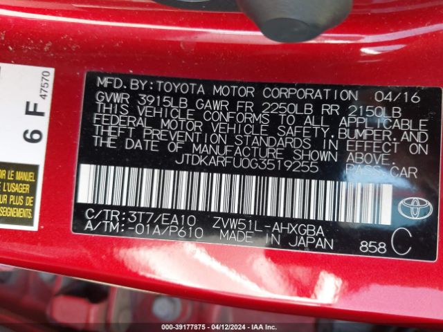 JTDKARFU0G3519255 Toyota Prius Four