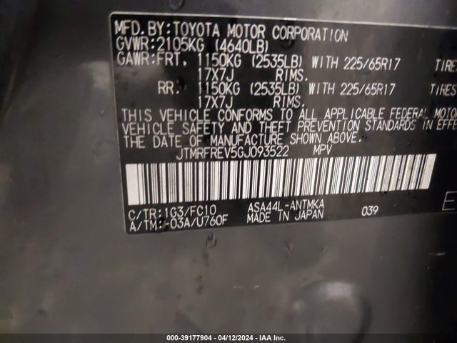 Toyota Rav4 Xle 2016 JTMRFREV5GJ093522 Image 9