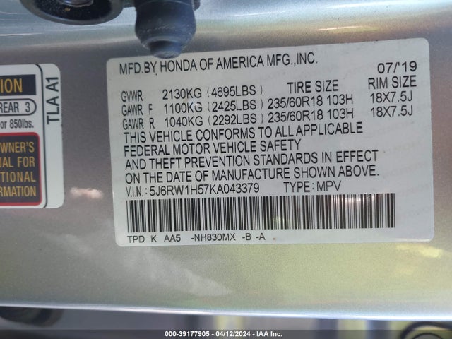 Honda CR-V EX 2019 5J6RW1H57KA043379 Image 9