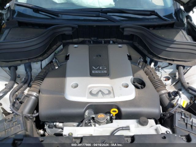 JN1BJ0RR1GM260534 Infiniti QX50