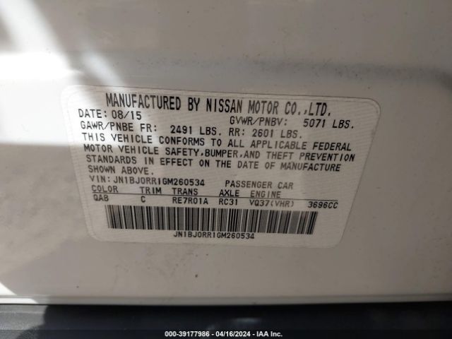 JN1BJ0RR1GM260534 Infiniti QX50