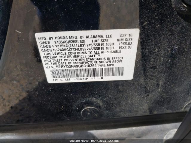 5FRYD3H49GB018264 Acura Mdx Technology   Acurawatch Plus Packages/technology Package