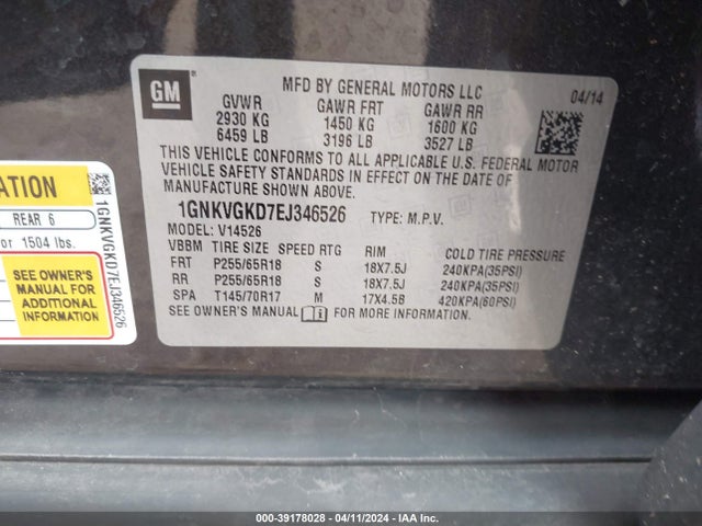 Chevrolet Traverse 1lt 2014 1GNKVGKD7EJ346526 Image 9