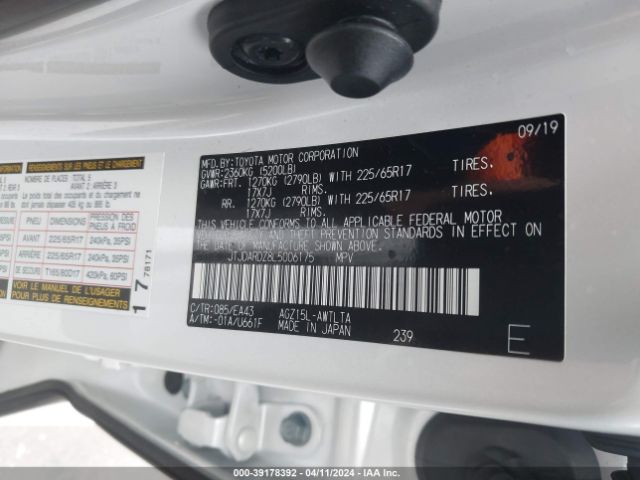 JTJDARDZ8L5006175 Lexus NX 300