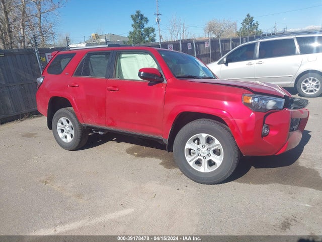 Toyota 4RUNNER SR5 2023 JTEMU5JR5P6198013 Image 1