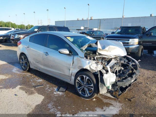 2014 Kia Forte Ex მანქანა იყიდება აუქციონზე, vin: KNAFX4A83E5128273, აუქციონის ნომერი: 39178635