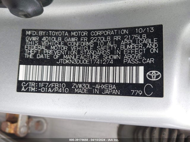 Toyota Prius Three 2014 JTDKN3DU0E1741274 Image 9