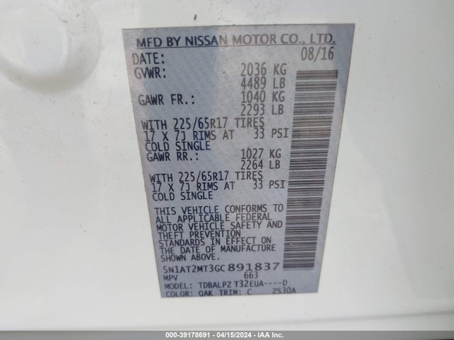 Nissan ROGUE S 2016 5N1AT2MT3GC891837 Image 9