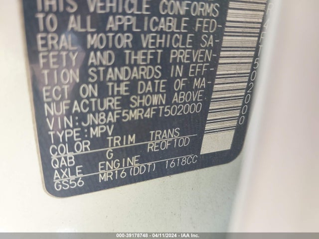 Nissan JUKE S 2015 JN8AF5MR4FT502000 Image 9