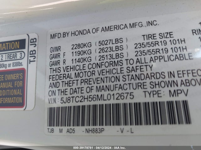5J8TC2H56ML012675 Acura Rdx Technology
