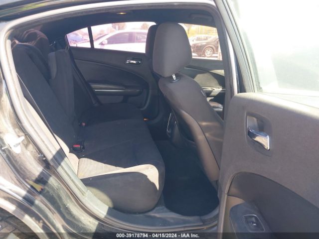 2012 DODGE CHARGER 2C3CDXBG3CH145865 Photo 7