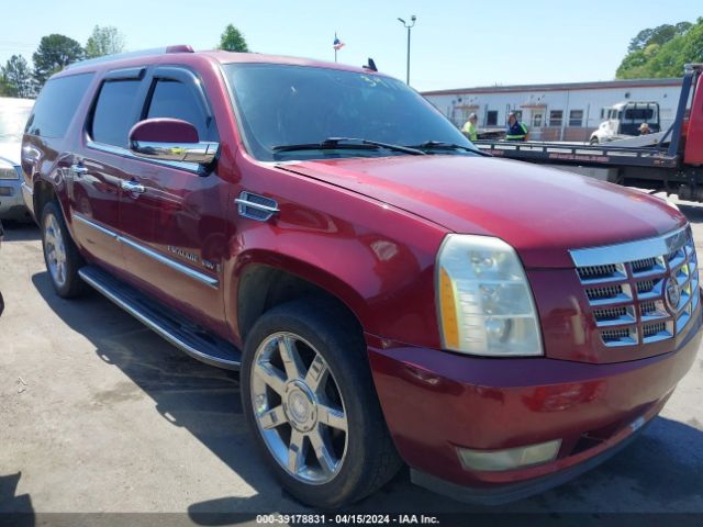 39178831 :رقم المزاد ، 1GYFK66827R206201 vin ، 2007 Cadillac Escalade Esv Standard مزاد بيع