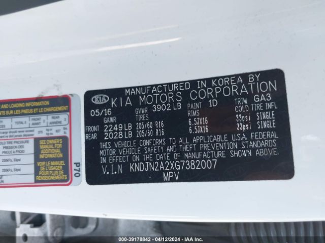 KNDJN2A2XG7382007 KIA Soul