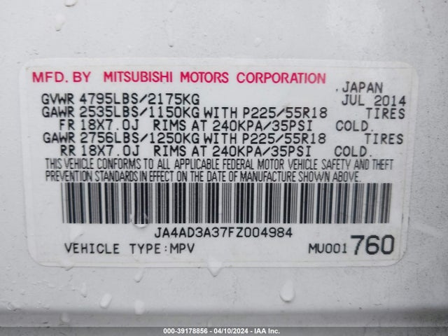 JA4AD3A37FZ004984 Mitsubishi Outlander Se