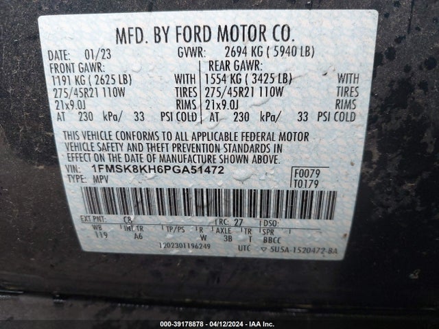 Ford Explorer St-line 2023 1FMSK8KH6PGA51472 Image 9