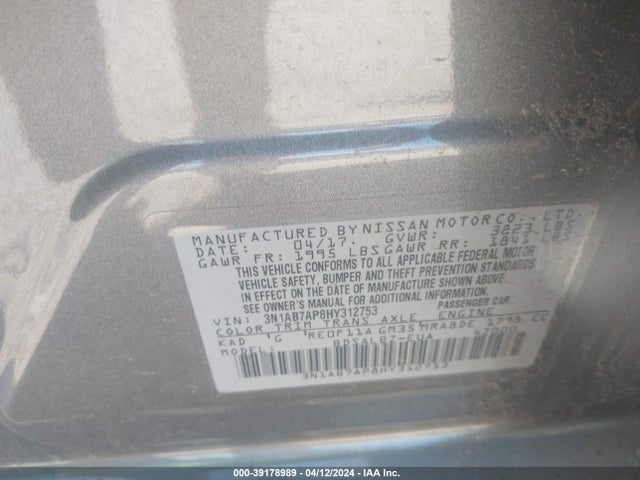 Nissan SENTRA S 2017 3N1AB7AP8HY312753 Image 9