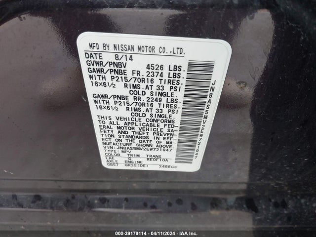 Nissan Rogue Select S 2014 JN8AS5MV2EW721947 Image 9