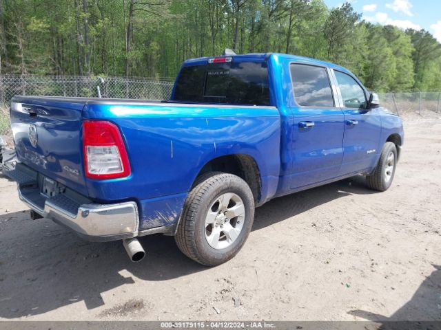 1C6RRFFG0KN662386 RAM 1500 Big Horn/lone Star  4x4 5'7 Box