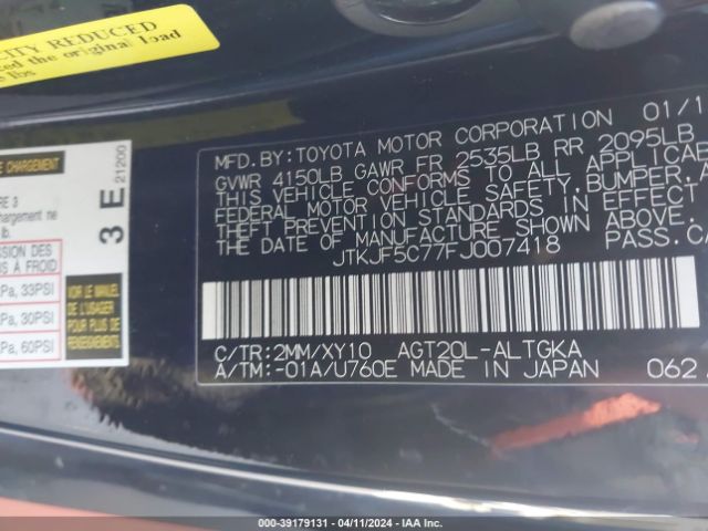 JTKJF5C77FJ007418 Scion Tc Release Series 9.0