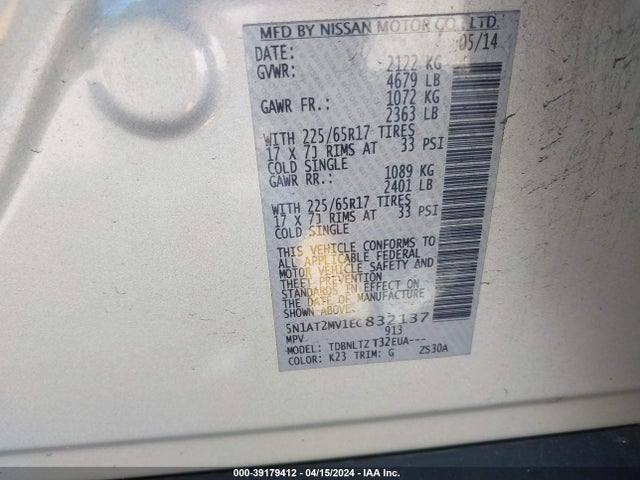 Nissan ROGUE SV 2014 5N1AT2MV1EC832137 Image 9