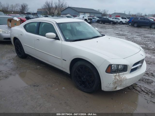 Auction sale of the 2007 Dodge Charger Rt, vin: 2B3KA53H67H853305, lot number: 39179424