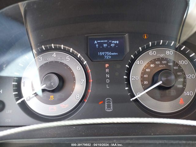5FNRL5H94EB066218 Honda Odyssey Touring/touring Elite