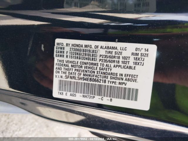 5FNRL5H94EB066218 Honda Odyssey Touring/touring Elite