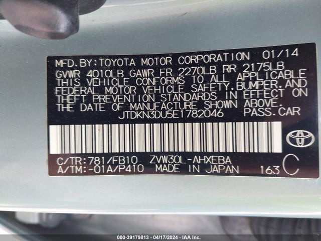 Toyota Prius Three 2014 JTDKN3DU5E1782046 Image 9