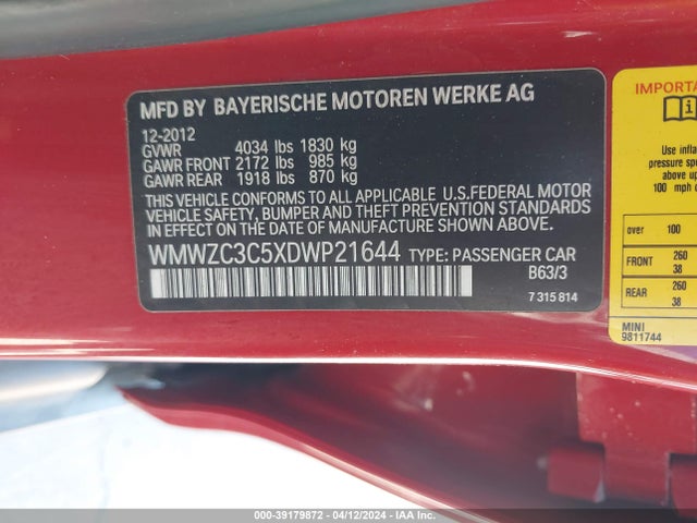 2013 MINI COUNTRYMAN WMWZC3C5XDWP21644 Photo 8