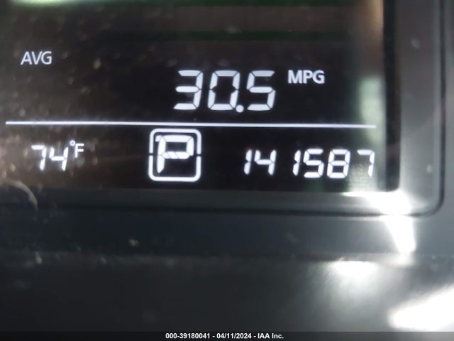 Nissan SENTRA S 2016 3N1AB7AP7GY314878 Image 15