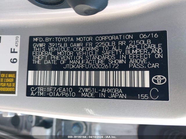 Toyota Prius Four 2016 JTDKARFU7G3026172 Image 9