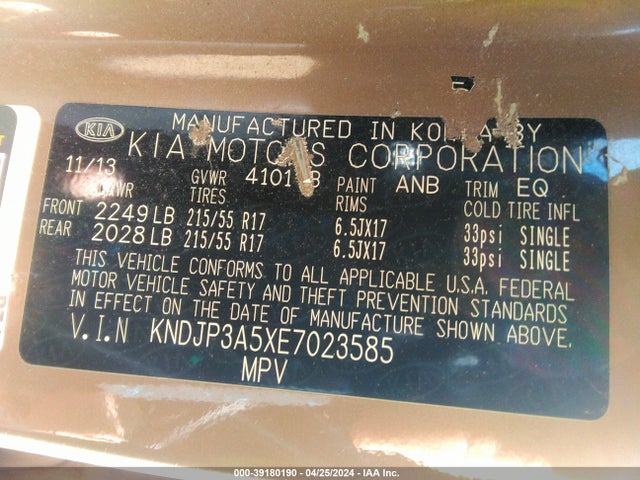 KIA SOUL + 2014 KNDJP3A5XE7023585 Image 9