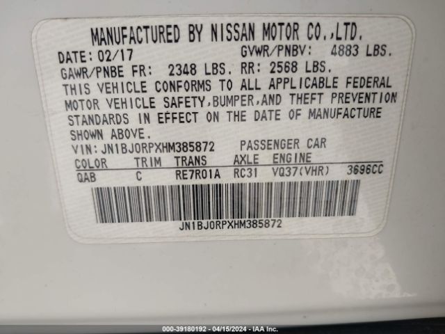 JN1BJ0RPXHM385872 Infiniti QX50
