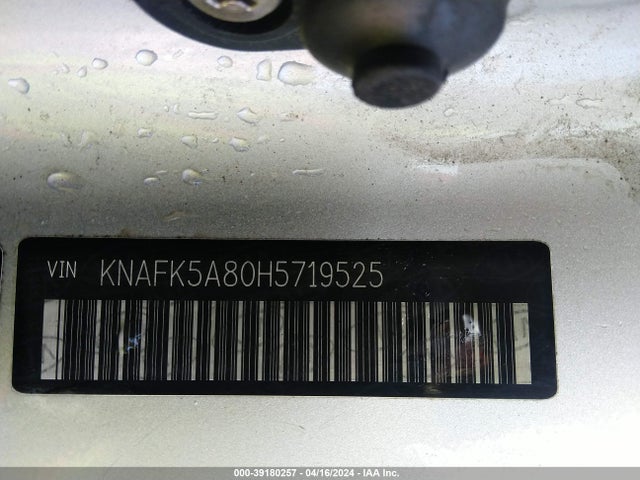 KIA FORTE LX 2017 KNAFK5A80H5719525 Image 9