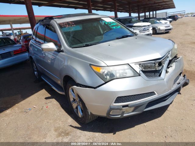 2011 ACURA MDX 2HNYD2H6XBH502163 Photo 0