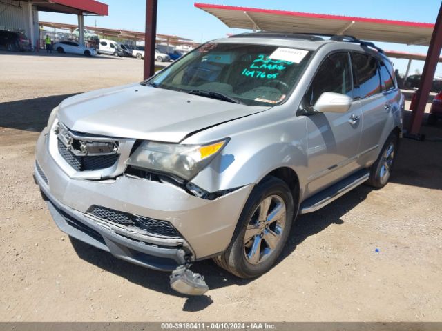 2011 ACURA MDX 2HNYD2H6XBH502163 Photo 1