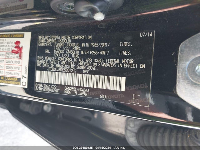 Toyota 4runner Trail Premium 2014 JTEBU5JR9E5201232 Image 9