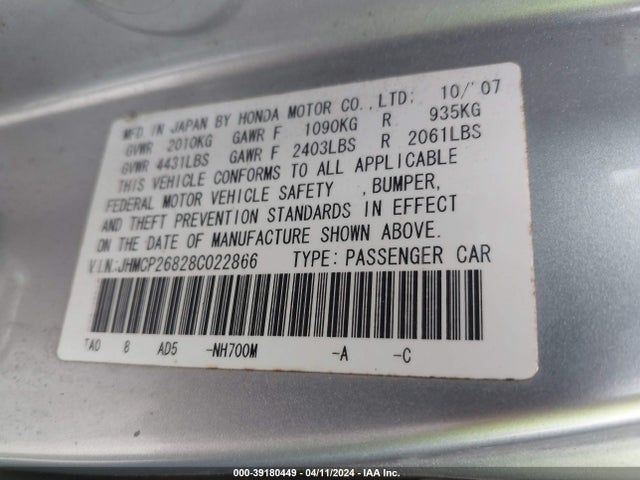 Aukcja sprzedaży 2008 Honda Accord 2.4 Ex-l, vin: JHMCP26828C022866, numer aukcji: 39180449