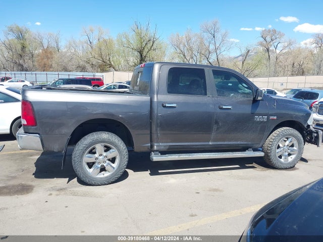 3C6RR7LTXHG524749 RAM 1500 Big Horn  4x4 5'7 Box