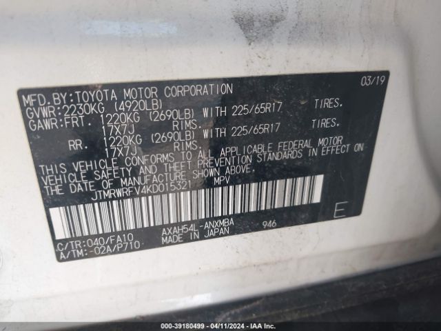 JTMRWRFV4KD015321 Toyota Rav4 Hybrid Xle